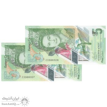اسکناس 5 دلار بدون تاریخ (2021) الیزابت دوم - جفت - UNC65 - حوزه کارائیب شرقی