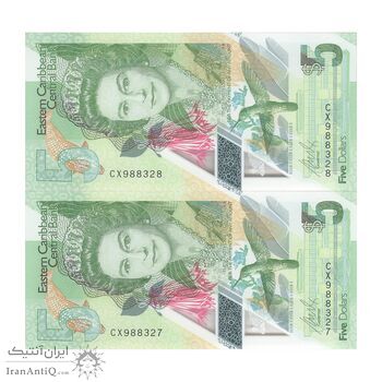 اسکناس 5 دلار بدون تاریخ (2021) الیزابت دوم - جفت - UNC65 - حوزه کارائیب شرقی