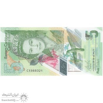 اسکناس 5 دلار بدون تاریخ (2021) الیزابت دوم - تک - UNC65 - حوزه کارائیب شرقی