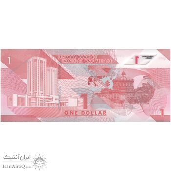 اسکناس 1 دلار 2020 جمهوری - تک - UNC65 - ترینیداد و توباگو