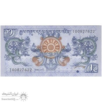 اسکناس 1 نگولتروم 2013 جیگمی خسار نامگیال وانگچوک - تک - UNC65 - بوتان