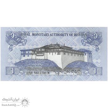 اسکناس 1 نگولتروم 2013 جیگمی خسار نامگیال وانگچوک - تک - UNC65 - بوتان