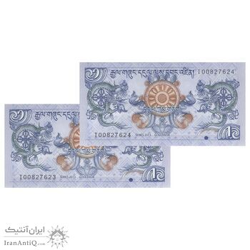 اسکناس 1 نگولتروم 2013 جیگمی خسار نامگیال وانگچوک - جفت - UNC65 - بوتان