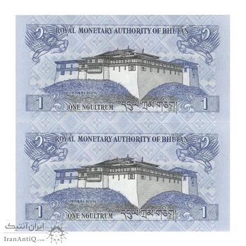 اسکناس 1 نگولتروم 2013 جیگمی خسار نامگیال وانگچوک - جفت - UNC65 - بوتان