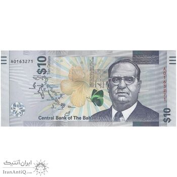 اسکناس 10 دلار 2022 الیزابت دوم - تک - UNC65 - باهاما
