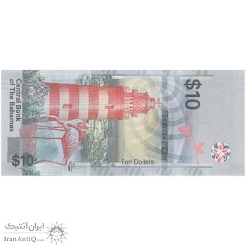 اسکناس 10 دلار 2022 الیزابت دوم - تک - UNC65 - باهاما