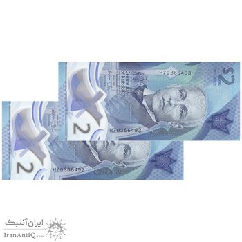 اسکناس 2 دلار 2022 جمهوری - جفت - UNC65 - باربادوس