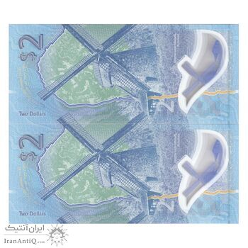 اسکناس 2 دلار 2022 جمهوری - جفت - UNC65 - باربادوس