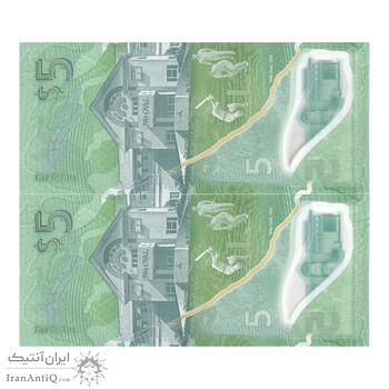 اسکناس 5 دلار 2022 جمهوری - جفت - UNC65 - باربادوس