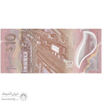 اسکناس 10 دلار 2022 جمهوری - تک - UNC65 - باربادوس