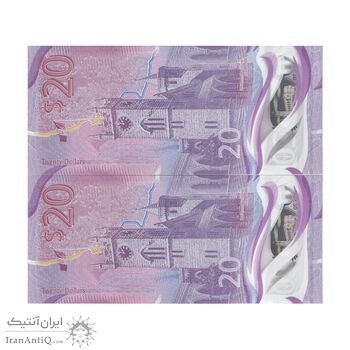 اسکناس 20 دلار 2022 جمهوری - جفت - UNC65 - باربادوس