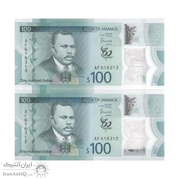 اسکناس 100 دلار 2022 الیزابت دوم - جفت - UNC65 - جامائیکا