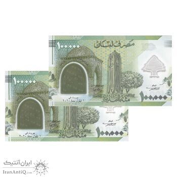 اسکناس 100000 لیره 2020 جمهوری - جفت - UNC65 - لبنان