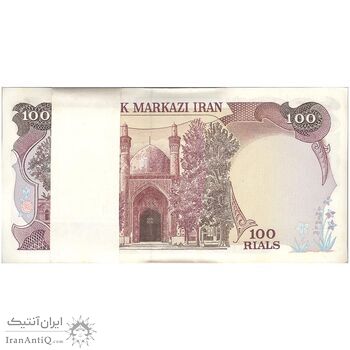 بسته اسکناس 100 ریال (نمازی - نوربخش) - UNC - جمهوری اسلامی