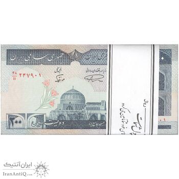 بسته اسکناس 200 ریال (نمازی - نوربخش) فیلیگران الله - شماره کوچک - UNC - جمهوری اسلامی