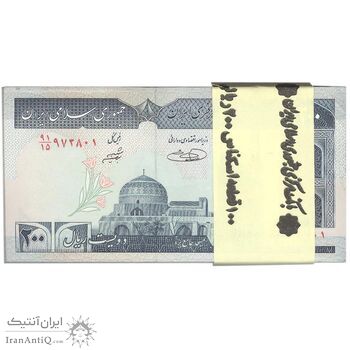 بسته اسکناس 200 ریال (شیبانی - حسینی) - UNC - جمهوری اسلامی بسته اسکناس 200 ریال (شیبانی - حسینی) - UNC - جمهوری اسلامی