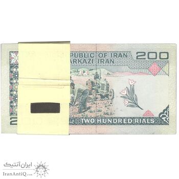 بسته اسکناس 200 ریال (شیبانی - حسینی) - UNC - جمهوری اسلامی بسته اسکناس 200 ریال (شیبانی - حسینی) - UNC - جمهوری اسلامی
