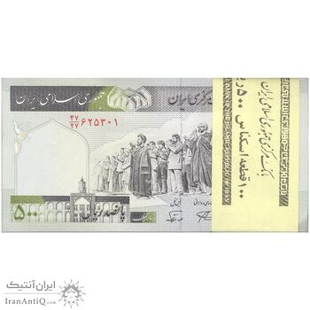 بسته اسکناس 500 ریال (نمازی - نوربخش) - تیپ دو - نخ نستعلیق - UNC - جمهوری اسلامی بسته اسکناس 500 ریال (نمازی - نوربخش) - تیپ دو - نخ نستعلیق - UNC - جمهوری اسلامی