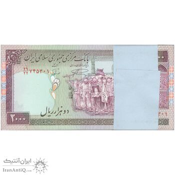 بسته اسکناس 2000 ریال (نمازی - نوربخش) فیلیگران امام - UNC - جمهوری اسلامی بسته اسکناس 2000 ریال (نمازی - نوربخش) فیلیگران امام - UNC - جمهوری اسلامی