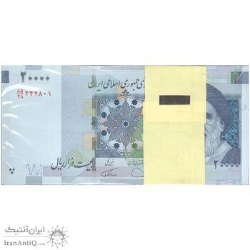 بسته اسکناس 20000 ریال (دژپسند - همتی) نخ نوع 1 - UNC - جمهوری اسلامی بسته اسکناس 20000 ریال (دژپسند - همتی) نخ نوع 1 - UNC - جمهوری اسلامی