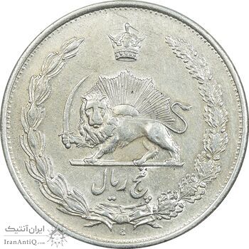 سکه 5 ریال 1310 - EF45 - رضا شاه