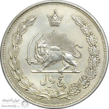 سکه 5 ریال 1310 - AU58 - رضا شاه