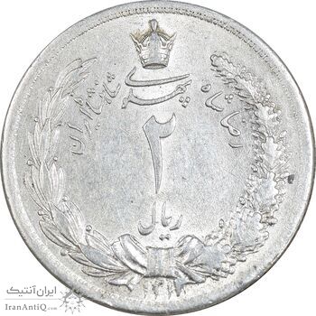 سکه 2 ریال 1312 - AU58 - رضا شاه