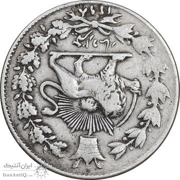 سکه 1000 دینار 1298 - ارور چرخش 180 درجه - VF30 - ناصرالدین شاه