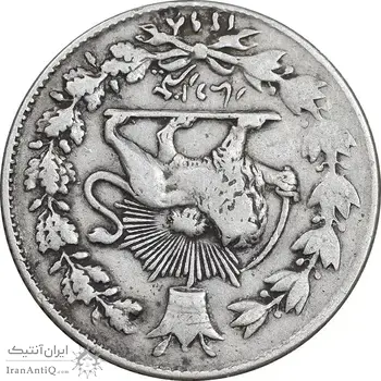 سکه 1000 دینار 1298 - ارور چرخش 180 درجه - VF30 - ناصرالدین شاه