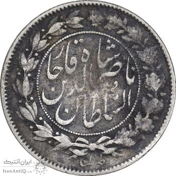 سکه 1000 دینار 1296 - VF30 - ناصرالدین شاه