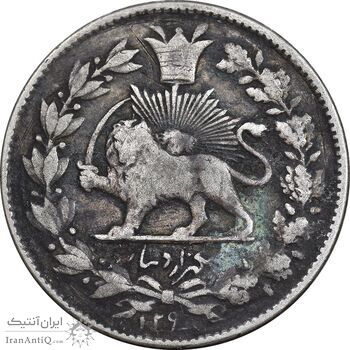 سکه 1000 دینار 1296 - VF30 - ناصرالدین شاه