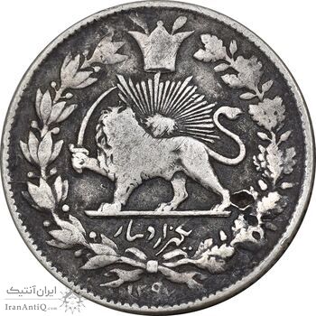 سکه 1000 دینار 1297 - VF25 - ناصرالدین شاه