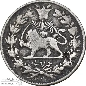 سکه 1000 دینار 1297 - VF25 - ناصرالدین شاه