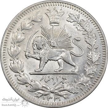 سکه 1000 دینار 1330 خطی - سایز بزرگ - MS61 - احمد شاه