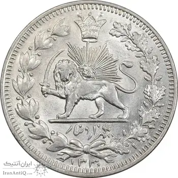سکه 1000 دینار 1330 خطی - سایز بزرگ - MS61 - احمد شاه