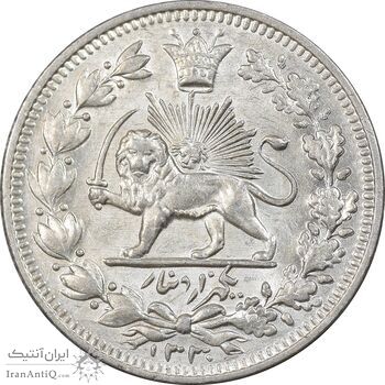 سکه 1000 دینار 1330 خطی - سایز بزرگ - MS63 - احمد شاه