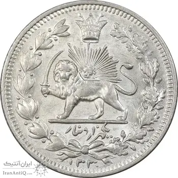 سکه 1000 دینار 1330 خطی - سایز بزرگ - MS63 - احمد شاه