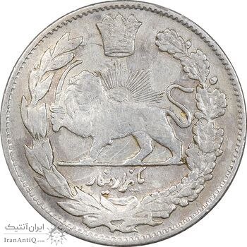 سکه 1000 دینار 1331 تصویری - EF45 - احمد شاه