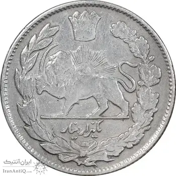 سکه 1000 دینار 1331 تصویری - VF35 - احمد شاه