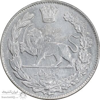 سکه 1000 دینار 1332 تصویری - EF45 - احمد شاه