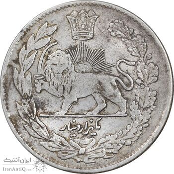 سکه 1000 دینار 1332 تصویری - EF45 - احمد شاه