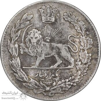 سکه 1000 دینار 1332 تصویری - EF40 - احمد شاه