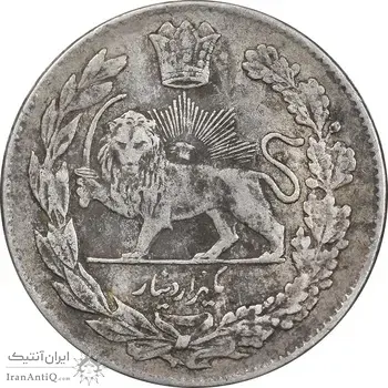 سکه 1000 دینار 1332 تصویری - EF40 - احمد شاه