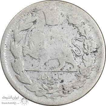 سکه 1000 دینار 1335 تصویری - 5 تاریخ مکرر - VF25 - احمد شاه