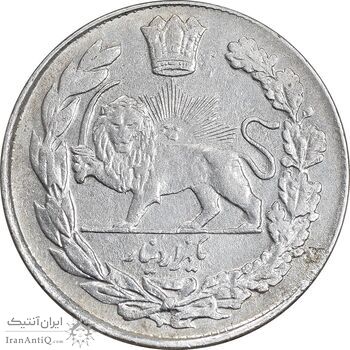 سکه 1000 دینار 1335 تصویری - EF40 - احمد شاه