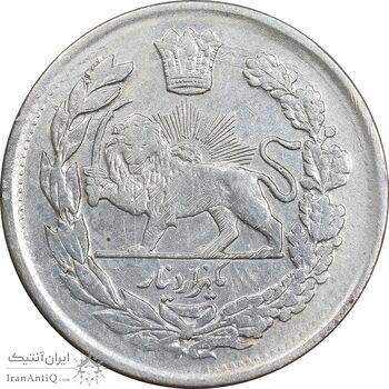 سکه 1000 دینار 1336 تصویری - EF40 - احمد شاه