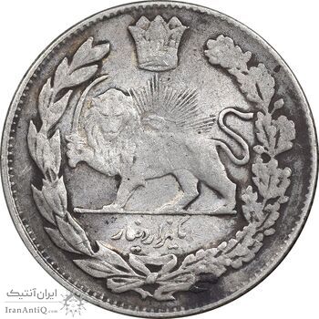 سکه 1000 دینار 1336 تصویری - VF35 - احمد شاه