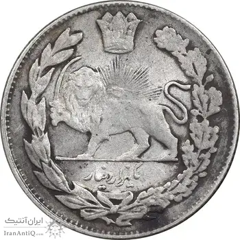 سکه 1000 دینار 1336 تصویری - VF35 - احمد شاه