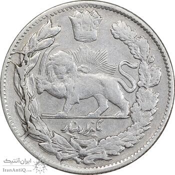 سکه 1000 دینار 1336 تصویری - مکرر پشت سکه - VF30 - احمد شاه