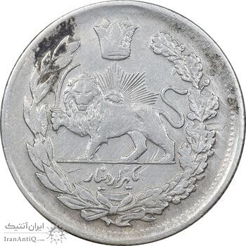سکه 1000 دینار 1337 تصویری - EF45 - احمد شاه
